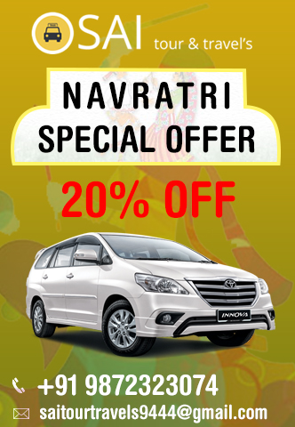 Special Offer Navratri